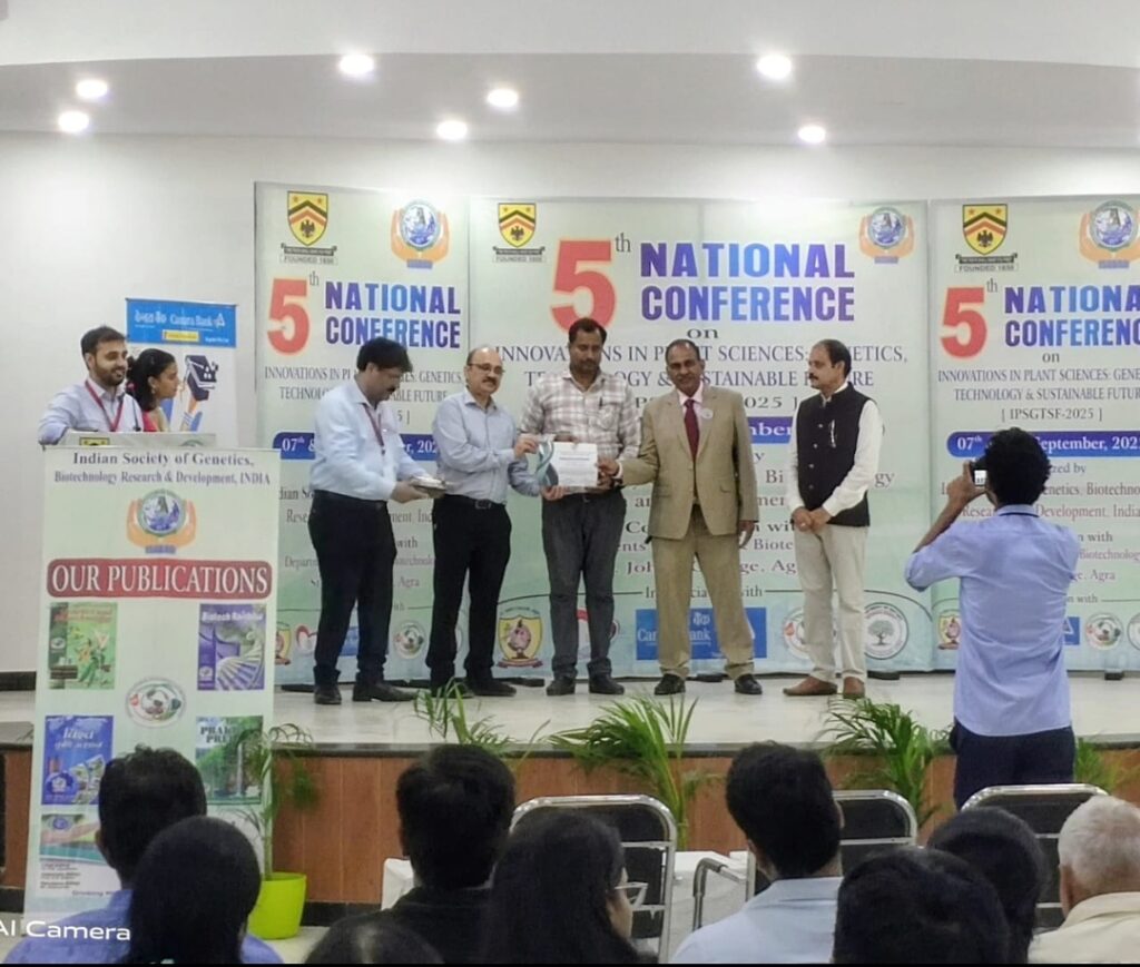 Screenshot_20250909_224017